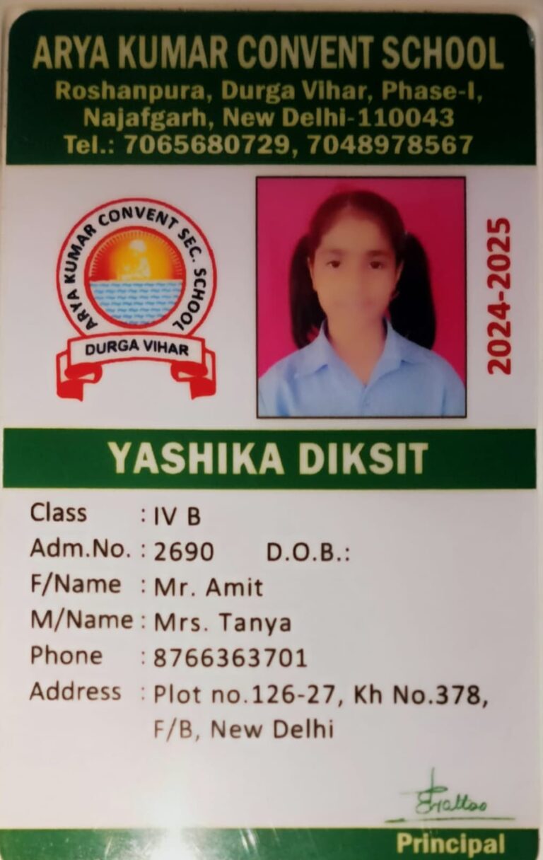 Yashika Diksit