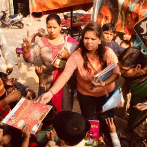 Lack of Access to Education