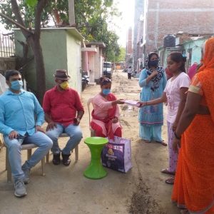 Lack of Educational Materials